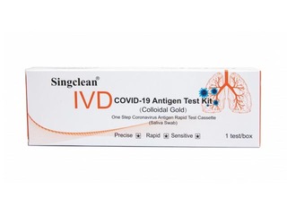 Promo COVID-19 Singclean, SARS-CoV-2 antigeeni kiirtest, sülje, 1 tk.