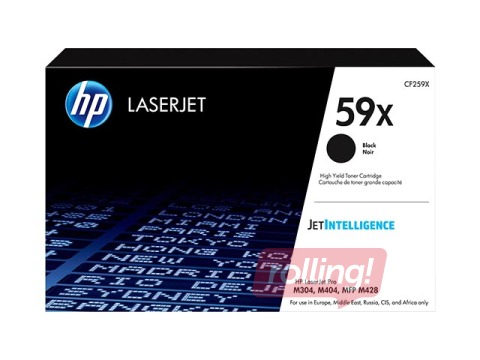 HP 59X Black LaserJet Toner Cartridge (10000 pgs)