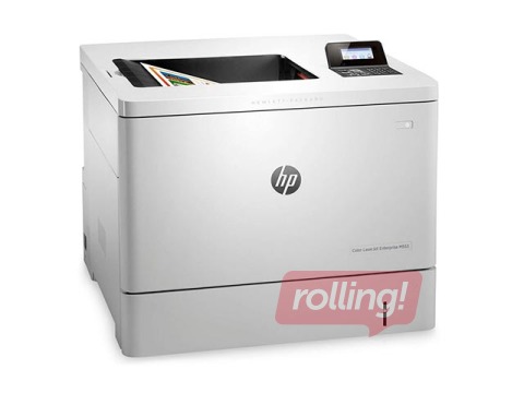 Vähekasutatud HP Color LaserJet Enterprise M553n (B5L24A)