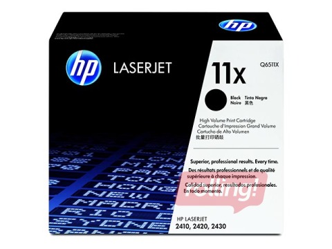 Toonerkassett HP LJ 2410, must, (12000 lk)